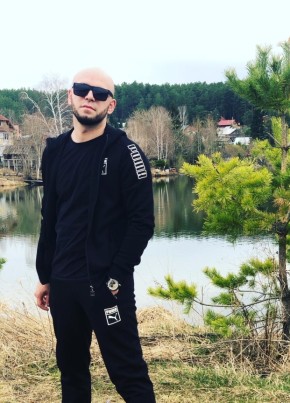 Pavel, 33, Russia, Yekaterinburg