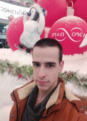Artem, 27, Russia, Bryansk