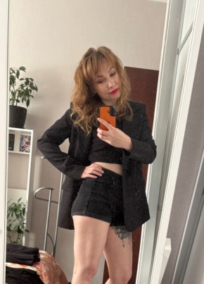 Екатерина из Истры 36 лет