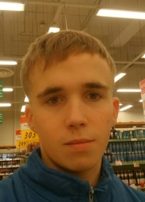 Виталий, 27, Россия, Уфа