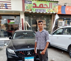 Omar Radwan, 23, Cairo