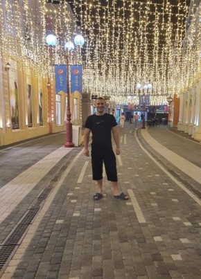 Андрей, 32, O‘zbekiston Respublikasi, Toshkent
