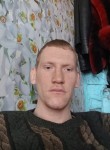 Sergey, 22, Yermakovskoye