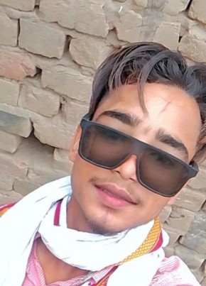Mukesh Kumar, 18, India, Padampur (State of Rājasthān)