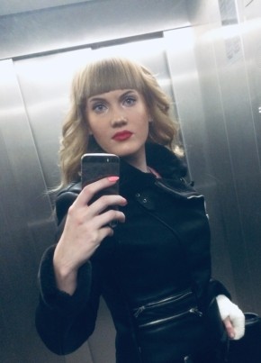 Алена, 29, Россия, Новосибирск