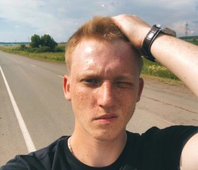 Григорий, 23 года, Новосибирск