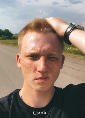 Григорий, 23, Россия, Новосибирск