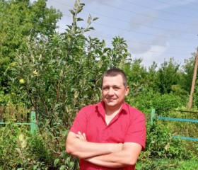 Дмитрий, 38 лет, Барнаул