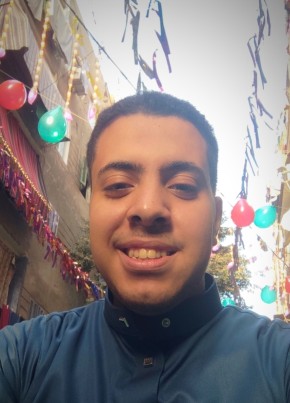 احمد مصطفى из القاهرة 23 года