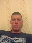 Руслан, 46 лет, Иркутск