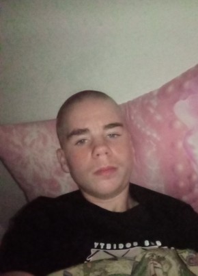 Дмитрий, 18, Россия, Подгорное