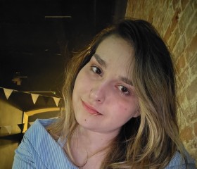 Sofiya, 23, Chelyabinsk