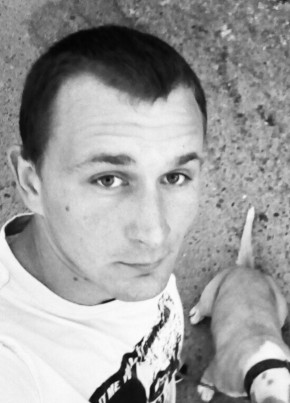 Владимир, 34, Россия, Туапсе