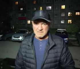 Вадим, 53 года, Междуреченск