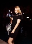 Валерия, 25 лет, Харків