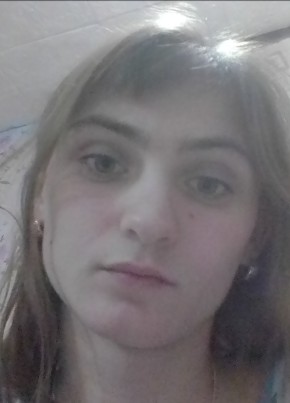 Татьяна, 25, Россия, Первомайское