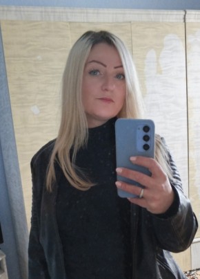 Леся из Лобни 44 года