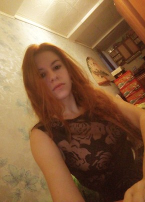 Кристина, 26, Россия, Лукоянов