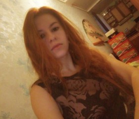 Кристина, 26 лет, Лукоянов