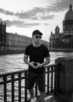 Мах из Санкт-Петербурга 41 год