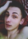 Ендрю, 29 лет, Миколаїв