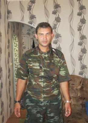 Андрей, 33, Россия, Алтайский