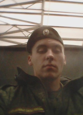 Алексей, 25, Россия, Сальск