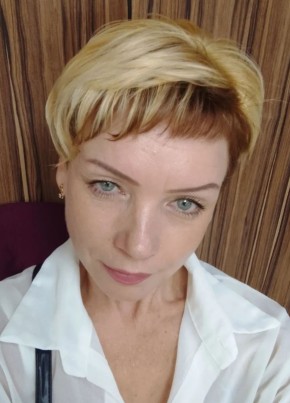 Татьяна из Асбеста 44 года