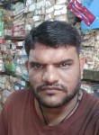 Imran, 34 года, Kundla