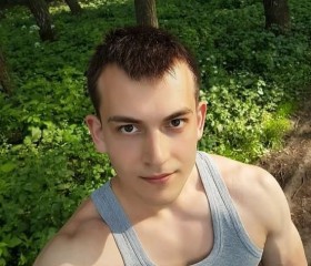 Максим, 26 лет, Тверь