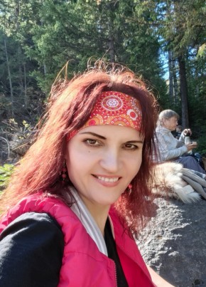 Наталья из Красноярска 43 года