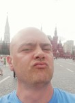 Валерий, 44 года, Санкт-Петербург