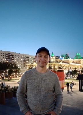 Валерий из Заволжье 53 года