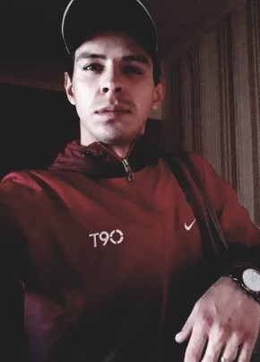 Сергей, 25, Україна, Кривий Ріг