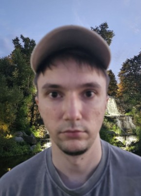Рубик из Наро-Фоминска 20 лет