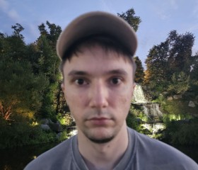 Rubik, 20, Naro-Fominsk
