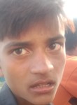 Amar Yadav, 20 лет, Āzamgarh
