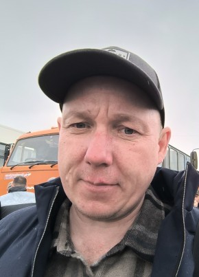 Александр, 43, Россия, Томск