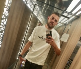 Kostadin, 26, Plovdiv