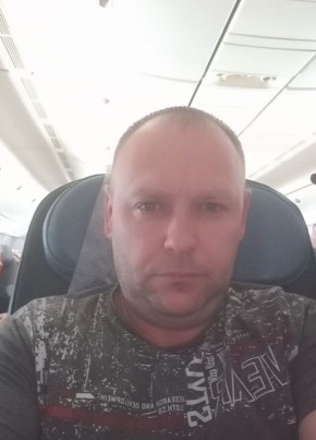 Александр