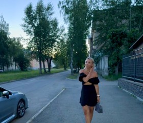 Юлия, 36 лет, Карпинск