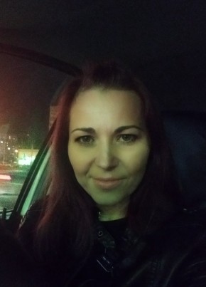 Юлия, 44, Россия, Магнитогорск