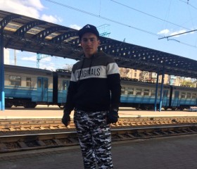 Руслан, 23 года, Харків