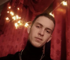Vadim, 21, Vidim