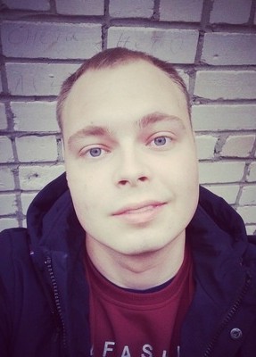 Макс, 26, Россия, Кострома