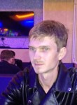 Алексей, 34 года, Курчатов