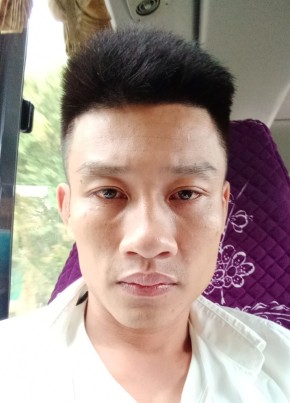 Trần Cương, 33, ປະເທດລາວ, ຊຳເໜືອ