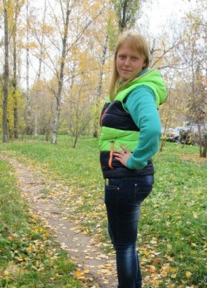 Ксения, 29, Россия, Дедовск