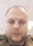 Павел, 33 года, Брянск