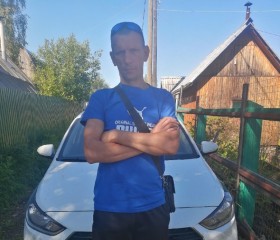 Максим, 42 года, Архангельск